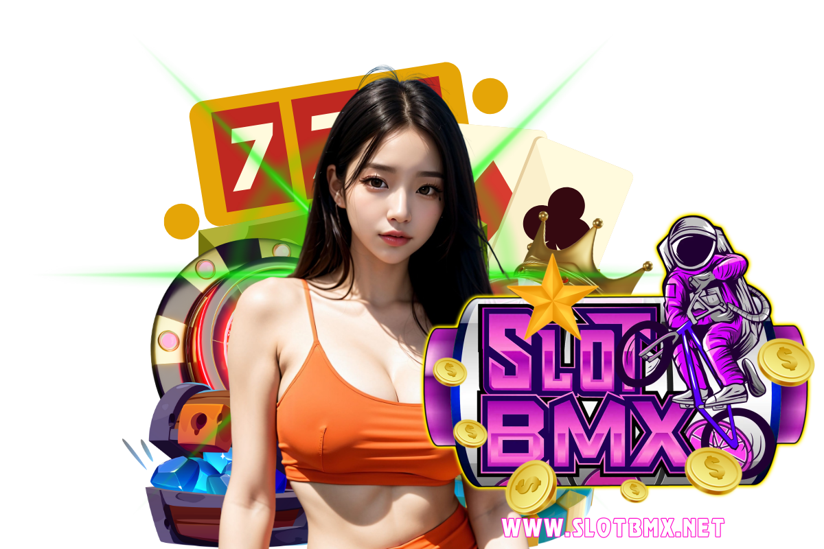 slotbmx เว็บตรง
